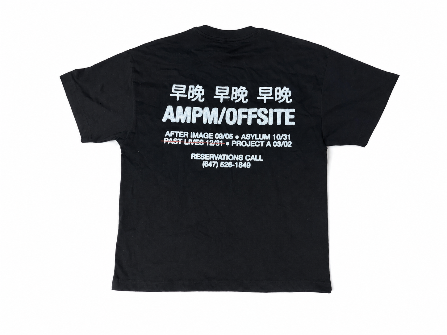 OFFSITE TEE - BLACK