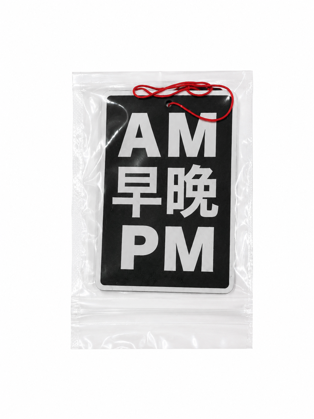 AIR FRESHENER