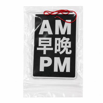 AIR FRESHENER