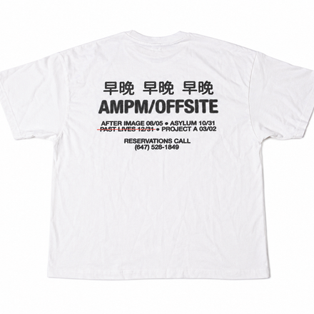 OFFSITE TEE - WHITE