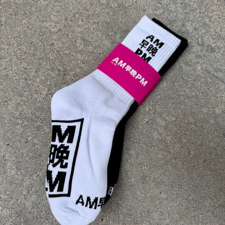 BLACK / WHITE AMPM SOCKS / 2 PACK