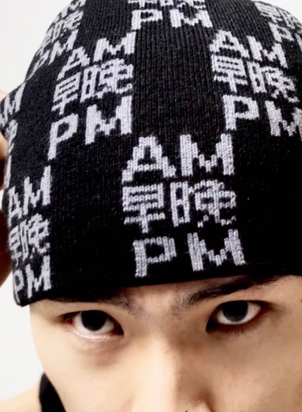 AMPM MULTI BOGO BEANIE - BLACK